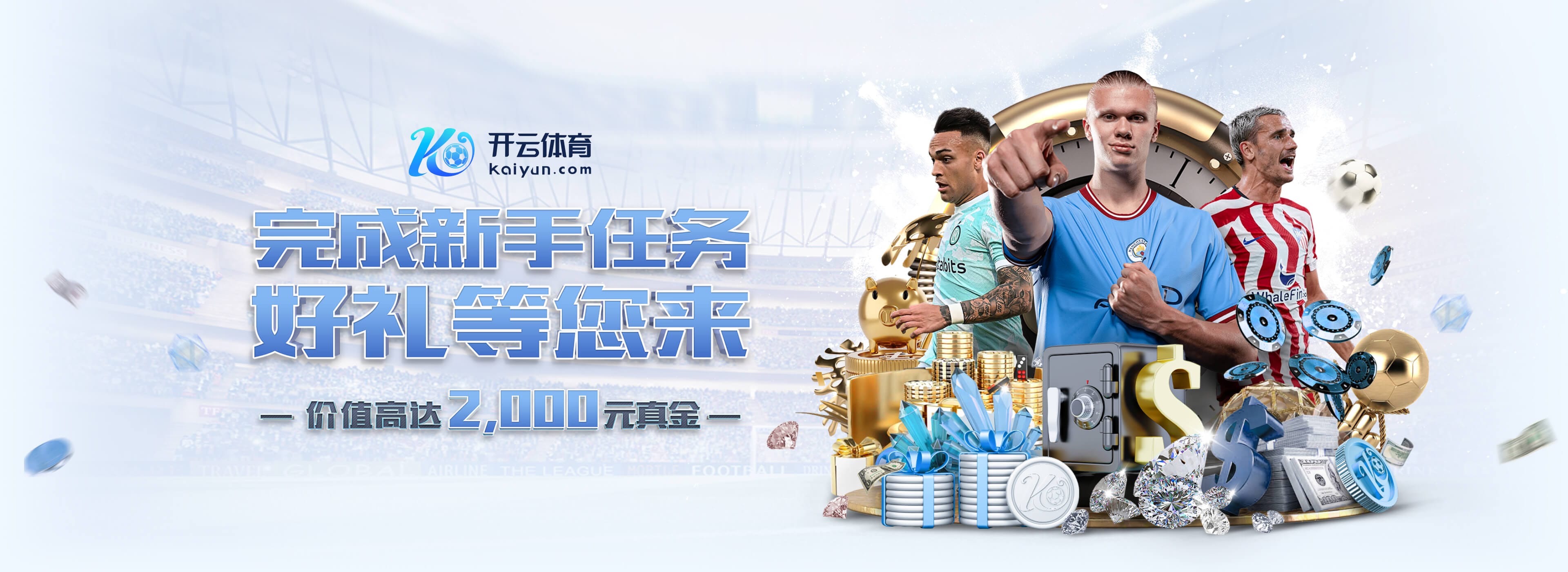 穆勒社媒晒海报,宣布担任特殊奥林匹克年度运动员奖项评审团成员